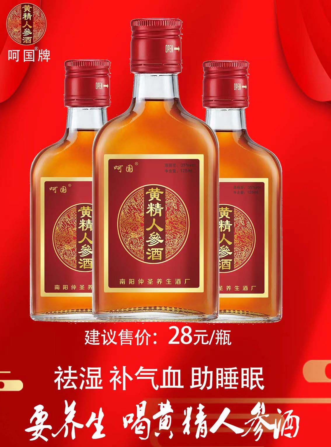 微信图片_20221027153255.jpg